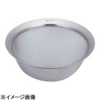 その他キッチンツール