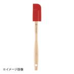 ル・クルーゼグルメスパチュラBH9...