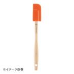 ル・クルーゼグルメスパチュラBH9...
