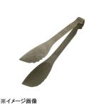 TKGマジックサービングトング 16cmモスグリーン (BMS1409)