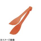 TKGマジックサービングトング 20cmオレンジ (BMS1421)