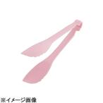 TKGマジックサービングトング 24cmピンク (BMS1428)