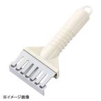 下村工業 味わい食房お肉のすじきり器 ANS-663