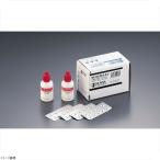  рукоятка naDPD все соль элемент измерение для таблеток . реагент ( жидкий есть )HI93701-TJ