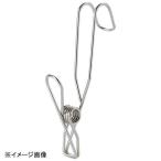 霜山 フック付ステンレスクリップ(4個入)