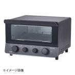 テスコム 低温コンベクションオーブン TSF61A-H （スレートグレー