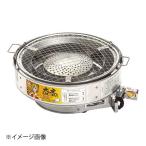 卓上ガスロースター大虎 圧電点火方式 BT-3SR LPガス