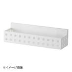 吉川国 マグネットスパイスラック ニューホワイト MagOn8050