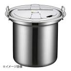 象印スープジャー TH-CV080用 ステンレス鍋 THP080