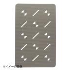 流しすのこ 無地DX グレー