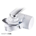 東レ トレビーノ スーパータッチ904V SX904V