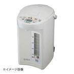 ショッピング象印 象印 マイコン沸騰電動給湯ポット CD-SE50(5.0L)