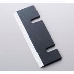 ショッピングかき氷機 初雪 氷機械用：替刃 型式No.ＨＦ−８００ ＨＢ３１０Ｂ・ＨＦ３００Ｐ兼用