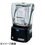 blendtec ブレンテック スムージーブレンダー STEALTH885 ジューサー