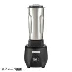 ハミルトンビーチ バーブレンダー HBB909R