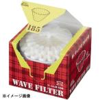 カリタ ウェーブ型フィルター（５０枚入） ＫＷＦ−１８５ ２〜４人用