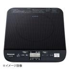  Panasonic для бизнеса IH варочный нагреватель KZ-CK1402