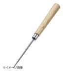 遠藤商事株式会社 18-8木柄千枚通し 大