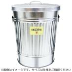 オバケツ（フタ付） Ｍ７０