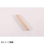 本間製作所 KO アルミ雪平用木柄だけ(1本線) 15〜16.5cm用 019103