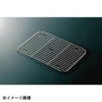 大屋金属 CLO 18-8深型組バット アミ 0号用 022292