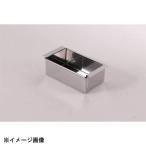 カンダ 18-0玉子豆腐器 