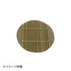 KD 杉中華セイロ用竹スダレ 15cm用