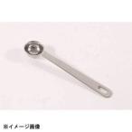 カンダ 極厚計量スプーン 5cc (5SPOON) 