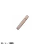 カンダ 銅玉子焼用木柄 小(釘付)　東15/西10.5~13.5 060235