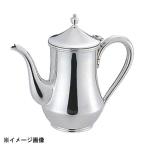 野崎製作所 ES 18-8ダイヤ型コーヒー�