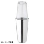 イルサ イルサ ボストンシェーカー イージー 171261