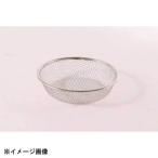 マイン M20-319 ステンレス紙鍋ホルダー(紙すき鍋用受網) 295131