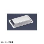 久保寺軽金属工業所 ブリキケーキ型 小 No.36 325035