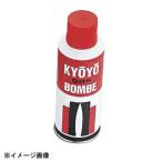 飯塚金属 ライター用ガスボンベ 120g 365021