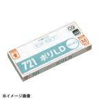 オカモト イージーグローブ ポリLD内エンボス 721 M 100枚入 379100