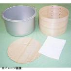 熱研 熱研 エバーホット用 布 大(NK-40・NV-35用) 384058
