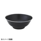 カンダ メタル丼レギュラー 渕磨きタイプ 塗装仕様 黒 387180