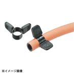 ヨシダ クリップ ガスバンド(黒) 3分用 LPガス用 405049
