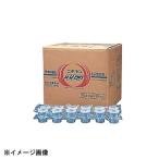 nichinennichinen clean aluminium контейнер ввод CA-20 418041