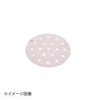 HG STセイロ専用目皿 14cm用