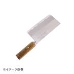 関鍔蔵作 丸木柄中華包丁 7インチ