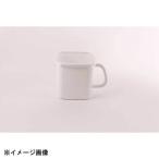 食品保存容器