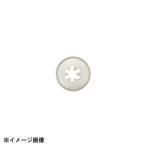 アテコ Ateco 口金 花 6切 #35 480045