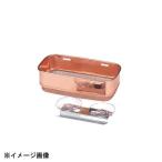 竹越製作所 純銅網製スポンジ入れ(18cm) 603286