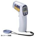 佐藤計量器製作所 SATO 食品用放射温度計(レーザーマーカー付) SK-8920 605437