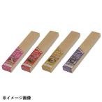  новый Fuji горелка SOTO затонированный дерево ST-1554 Hickory (onigrumi) 623789