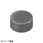 エス・シー・テクノ マルチシェフ PMC3-013ML ミルボトルキャップ(パッキン付) 624098
