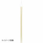 竹製 菜箸 30cm