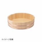 飯台(すし桶) 39cm (1升)