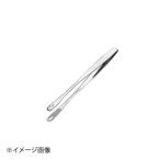 仙武堂 18-0 焼肉トング